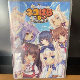 NEKOWORKs ネコぱら Vol.0 画集付(PCゲームソフト)