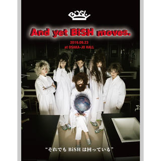 BiSH大阪城ホール公演/And yet BiSH moves. DVD通常盤(アイドル)