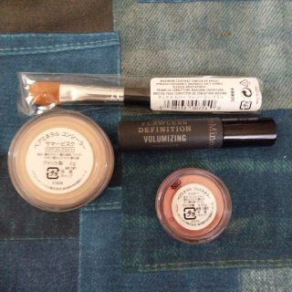 ベアミネラル(bareMinerals)のベアミネラル コンシーラー＆カラーキット(コンシーラー)