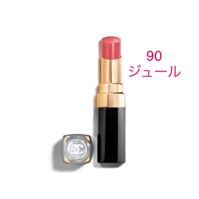 CHANEL Rouge coco 90 新品未開封 1