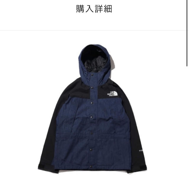 宅配 - FACE NORTH THE mountain jacket denim light マウンテンパーカー 宅配 - FACE NORTH THE mountain jacket denim light マウンテンパーカー