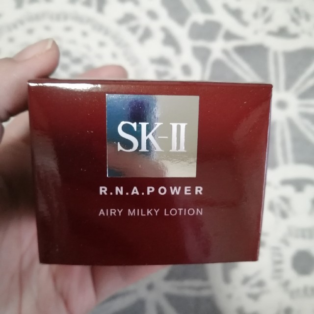 新品 SK-II R.N.A.パワー ラディカル ニュー エイジ  30g×７個