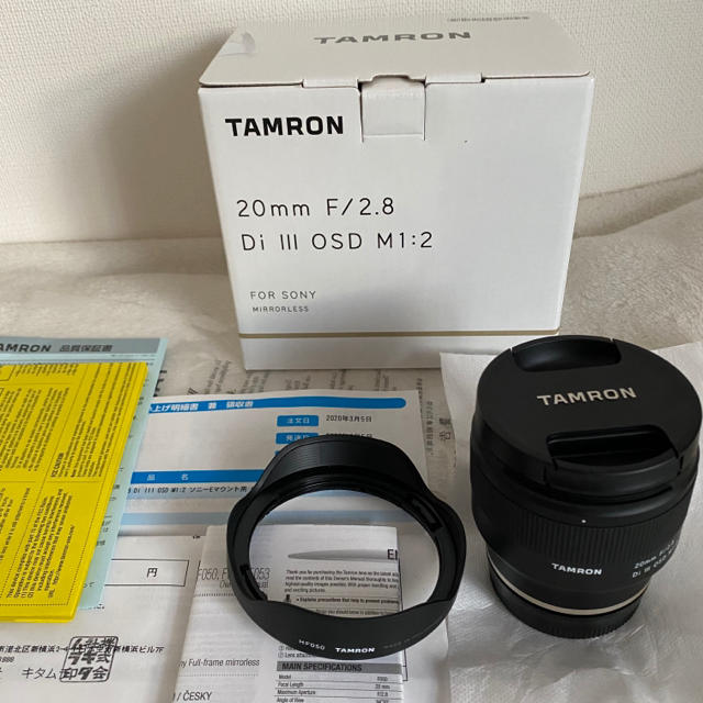 タムロン 20mm F/2.8 ソニー F050SF Tamron