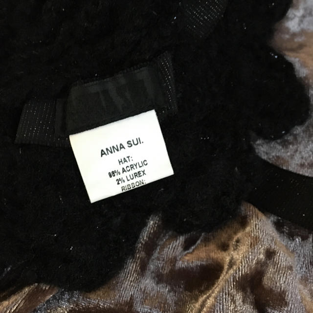 ANNA SUI(アナスイ)のアナスイ　ブラックラメ糸ニットハット レディースの帽子(ハット)の商品写真