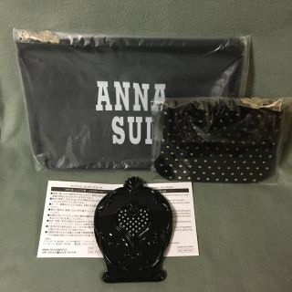 アナスイ(ANNA SUI)のアナスイ　スイブラック  コンパクトミラー&オリジナルデュオポーチ(ミラー)