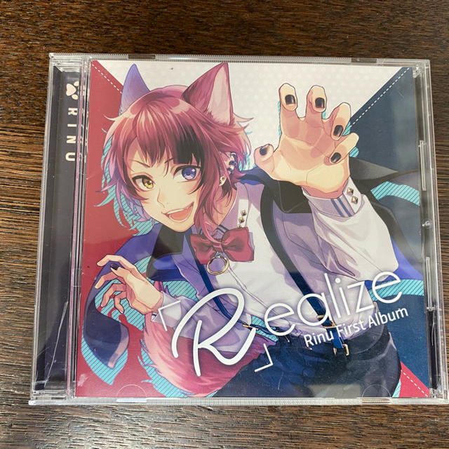 すとぷり　莉犬くん　Realize CD 1stアルバム エンタメ/ホビーのCD(ボーカロイド)の商品写真