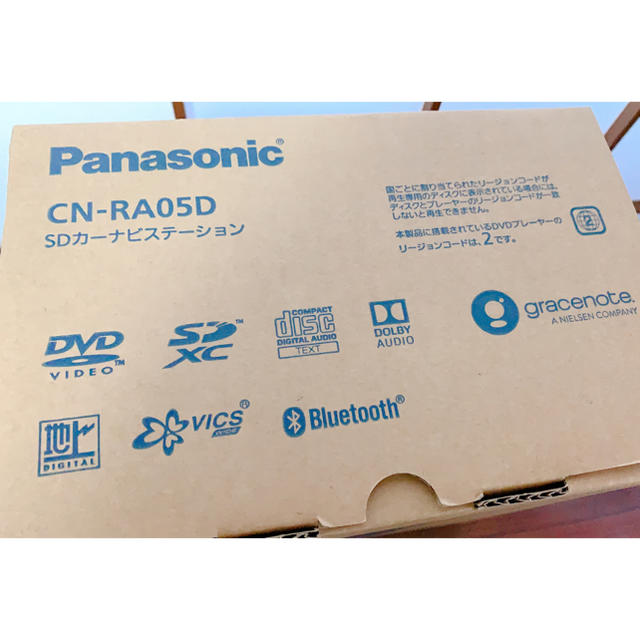ジャンクPanasonic パナソニック カーナビ CN-RA05D ジャンクPanasonic パナソニック カーナビ CN-RA05D