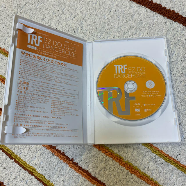 TRF EZ DO DANCERCIZE ①②③ エンタメ/ホビーのDVD/ブルーレイ(スポーツ/フィットネス)の商品写真