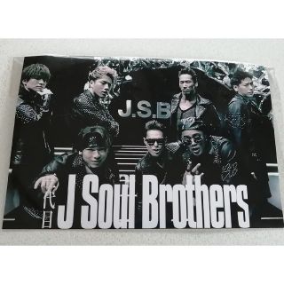 三代目 J Soul Brothers ボールペン ミュージシャンの通販 91点 三代目 J Soul Brothers のエンタメ ホビーを買うならラクマ