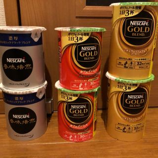 ネスレ(Nestle)のネスレ　バリスタ　詰め替え用コーヒー(コーヒーメーカー)