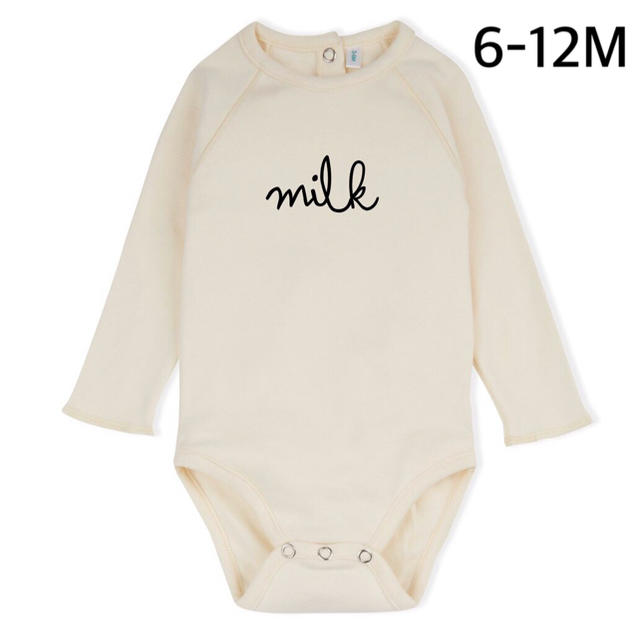 organiczoo オーガニックズー ロンパース 6-12m - ベビー服(~85cm) organiczoo オーガニックズー ロンパース 6-12m - ベビー服(~85cm)