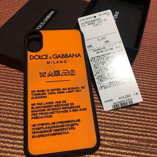 ドルチェアンドガッバーナ(DOLCE&GABBANA)のスマホケース(iPhoneケース)