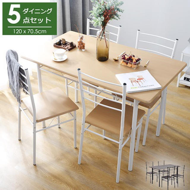 IKEA - 【期間限定】ダイニングテーブルセット 5点セット 4人掛け 幅120cmの通販 by Qoo10's shop｜イケアならラクマ