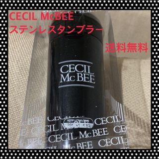 セシルマクビー(CECIL McBEE)のCECIL McBEE  ロングタンブラー(タンブラー)