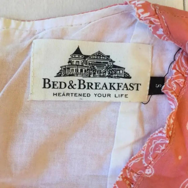 BED&BREAKFAST(ベッドアンドブレックファスト)のBED&BREAKFAST greed ペイズリー柄ジャンプスーツグリード レディースのパンツ(オールインワン)の商品写真