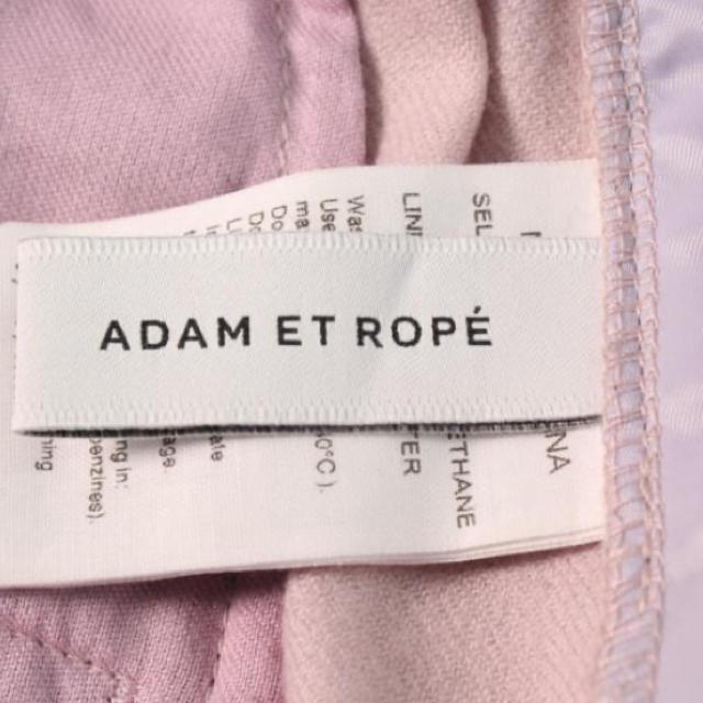 Adam et Rope'(アダムエロぺ)のウォッシャブルウールワイドパンツ レディースのパンツ(カジュアルパンツ)の商品写真