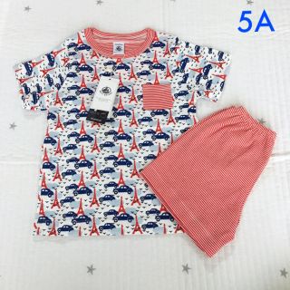 プチバトー(PETIT BATEAU)の新品未使用  プチバトー  半袖  パジャマ  5ans(パジャマ)