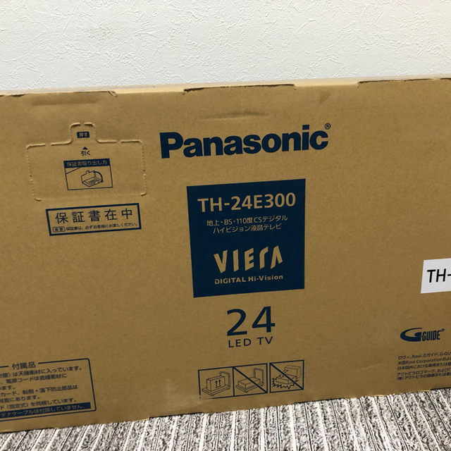 ことで Panasonic - ダニエル様専用 VIERA 業務用テレビ2台の通販 by ヒロ's shop｜パナソニックならラクマ となった