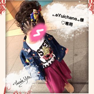 ヒステリックミニ(HYSTERIC MINI)の｡.ʚYuichanɞ.｡様♡専用(Tシャツ/カットソー)