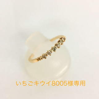 トクトクジュエリー　K10  0.06ct  可愛いピンキーリング(リング(指輪))