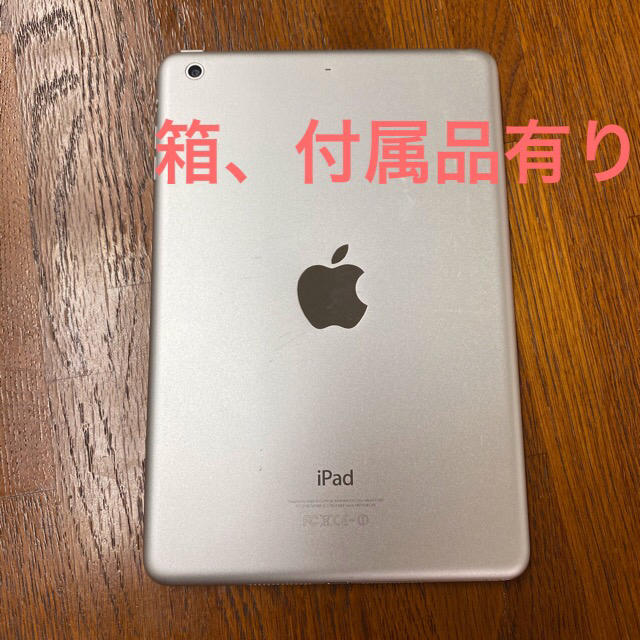 PC/タブレットiPad mini 第3世代。32G、retina. シルバー。