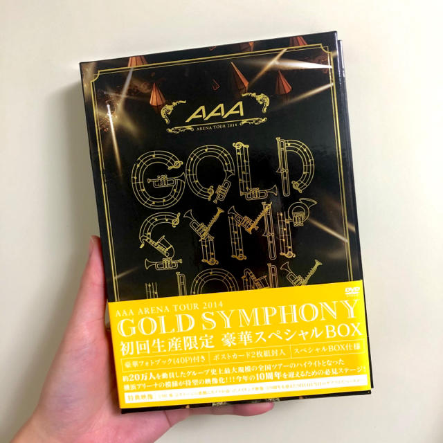 AAA(トリプルエー)のAAA ARENA TOUR 2014 -Gold Symphony- 初回限定 エンタメ/ホビーのDVD/ブルーレイ(ミュージック)の商品写真