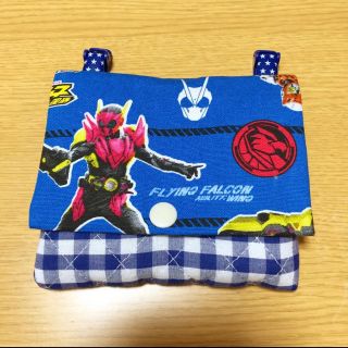 pink様 専用ページ移動ポケット ハンドメイド 仮面ライダー ゼロワン(外出用品)