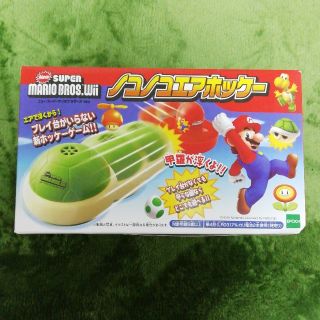 ノコノコエアホッケー(その他)