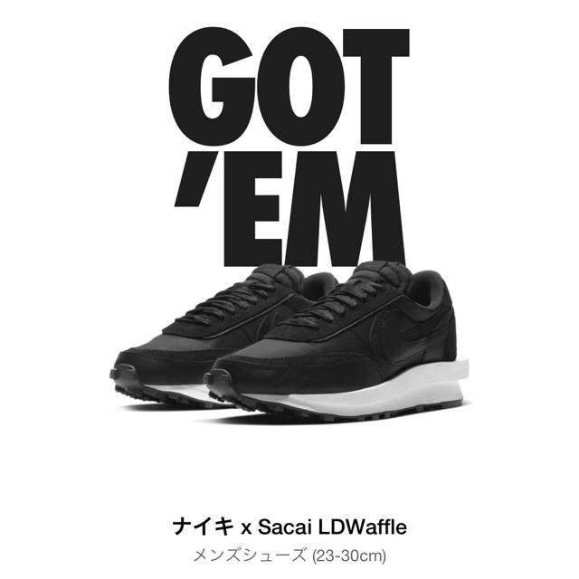 Sacai × Nike LD Waffle Nylon Black
