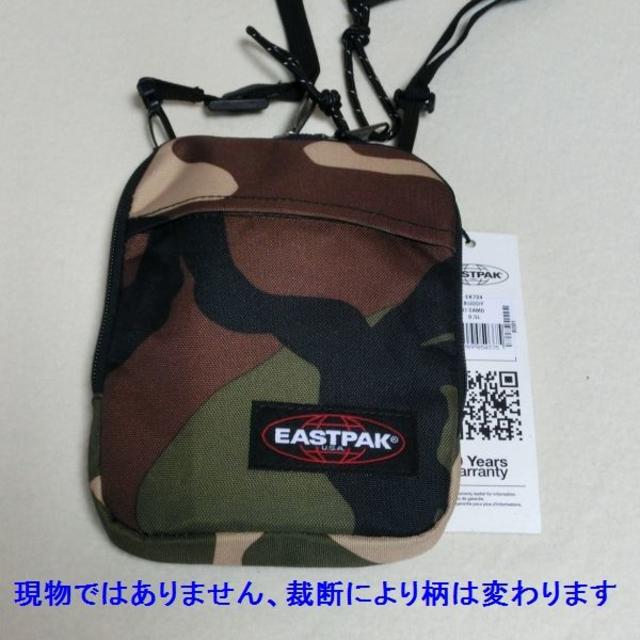 EASTPAK(イーストパック)のEastpak BUDDY　サコッシュ　EK724　p7262ca メンズのバッグ(ショルダーバッグ)の商品写真