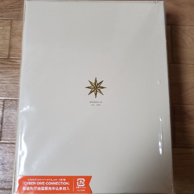 TUKISTA Memorial Tour Blu-rayボックス - ミュージック