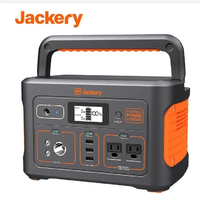 新品未開封・2年保証付 Jackery ポータブル電源 700 大容量