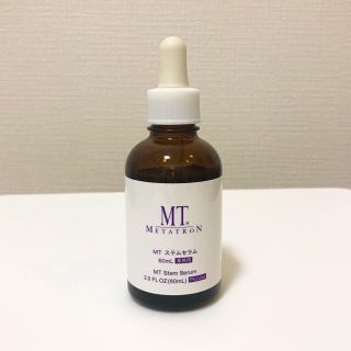 エムティー(mt)のメタトロン ステムセラム業務用60ml(数回使用)(美容液)