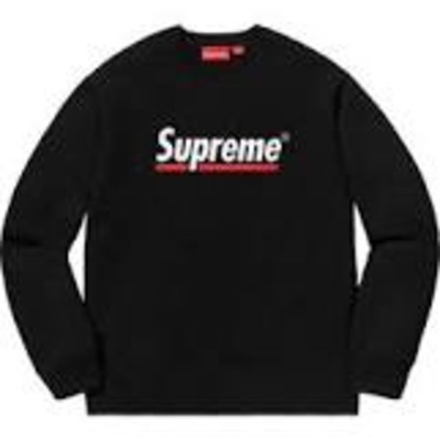 Supreme Underline Crewneck Black 黒　S