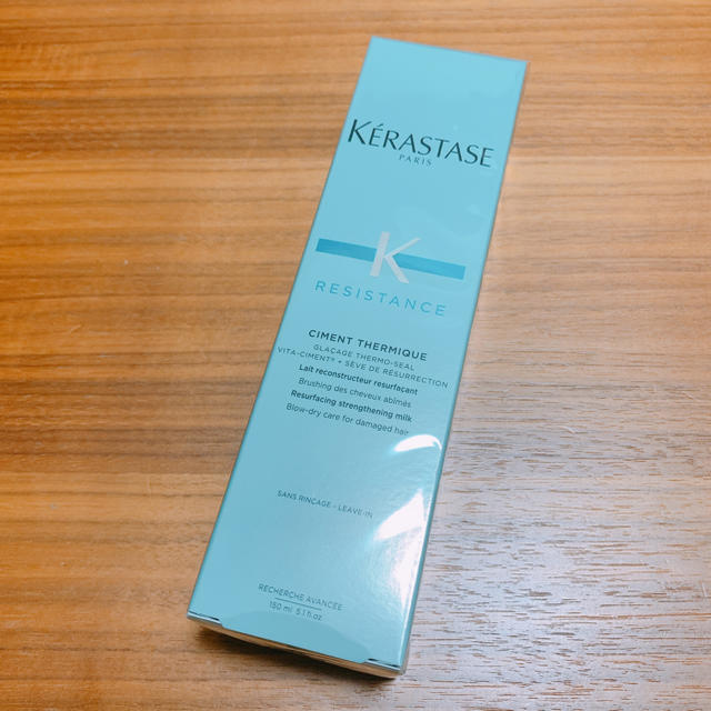 KERASTASE(ケラスターゼ)の（新品未開封）ケラスターゼ RE シモン テルミック  150g コスメ/美容のヘアケア/スタイリング(トリートメント)の商品写真