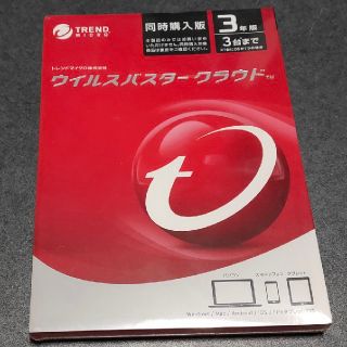 ウイルスバスタークラウド(PC周辺機器)