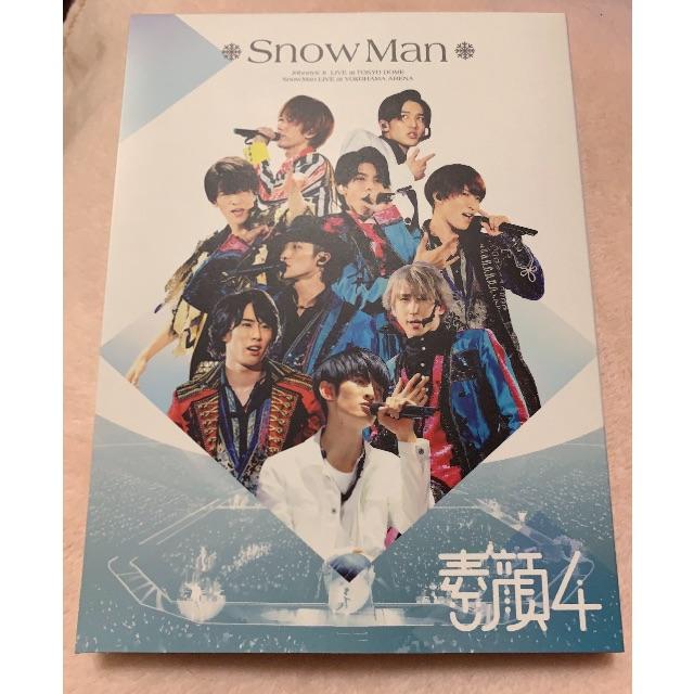【正規品】素顔4 Snow Man版 海賊版：Snow Man DVD 素顔4 Snow Man盤 │ アイドルグッズ買取
