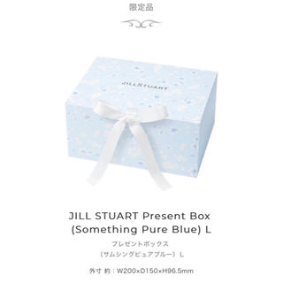 ジルスチュアート(JILLSTUART)のジルスチュアート　数量限定ギフトボックス(ラッピング/包装)