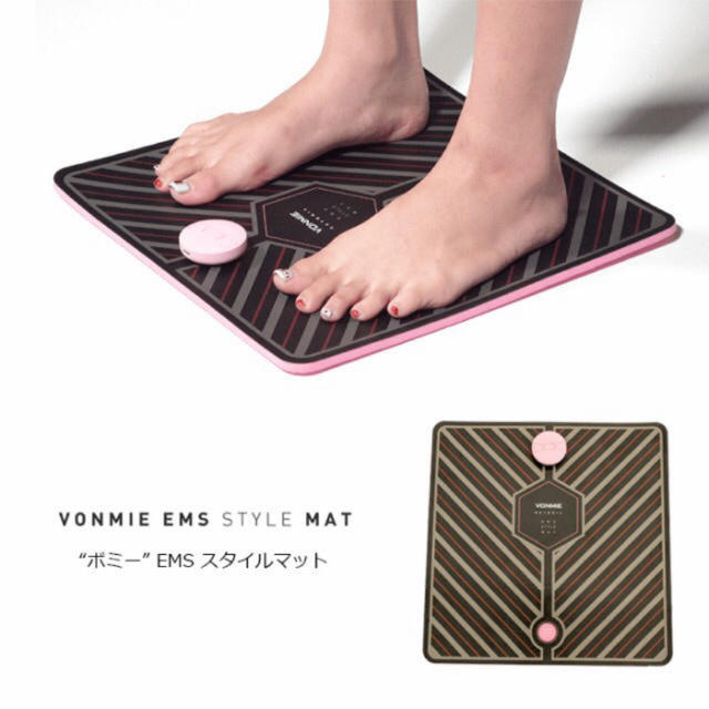 EMS(イームス)のVONMIE ボミー 新品未使用未開封 コスメ/美容のダイエット(エクササイズ用品)の商品写真