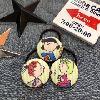 ピーナッツ(PEANUTS)のスヌーピー PEANUTS くるみボタンヘアゴム(ヘアアクセサリー)