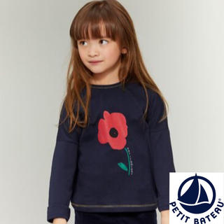 プチバトー(PETIT BATEAU)の【yumio様専用】8ans (Tシャツ/カットソー)