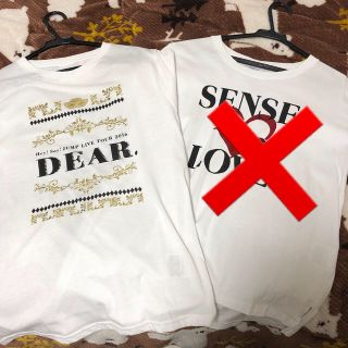 ヘイセイジャンプ(Hey! Say! JUMP)のDear. Tシャツ(アイドルグッズ)