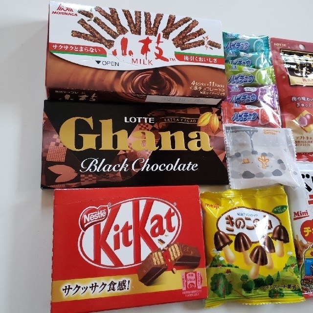 森永製菓(モリナガセイカ)のお菓子☆ 食品/飲料/酒の食品(菓子/デザート)の商品写真