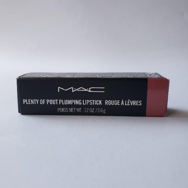 MAC(マック)のPlenty of pout plumping lipstick #sowell コスメ/美容のベースメイク/化粧品(口紅)の商品写真