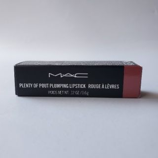 マック(MAC)のPlenty of pout plumping lipstick #sowell(口紅)