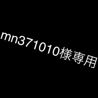 シュウエイシャ(集英社)の鬼滅の刃 アクリルminiフィギュア 時任無一郎(その他)