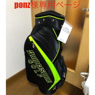 ブリヂストン(BRIDGESTONE)のponz様専用　新品未使用　ブリヂストンゴルフバッグ　キャディバッグ　黒　緑(バッグ)