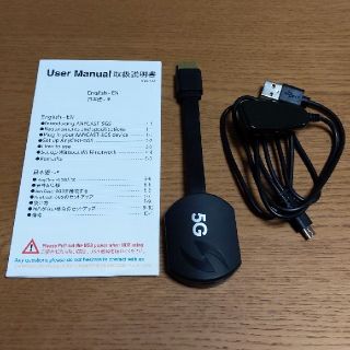 ◆美品◆AnyCast-5GS◆高転送5G ワイヤレス HDMI 送受信機◆(映像用ケーブル)