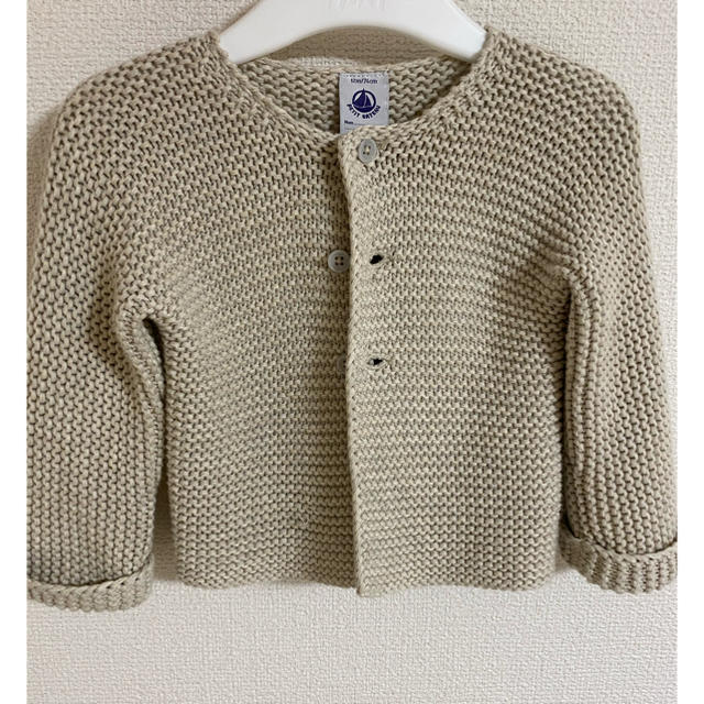 PETIT BATEAU(プチバトー)のプチバトー カーディガン PETIT BEATEAU キッズ/ベビー/マタニティのベビー服(~85cm)(カーディガン/ボレロ)の商品写真