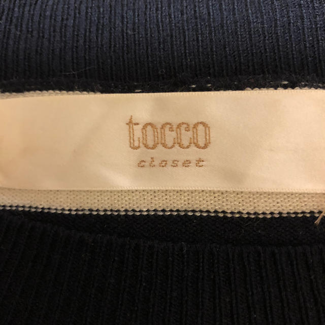 tocco(トッコ)のtocco のボーダーニット レディースのトップス(ニット/セーター)の商品写真